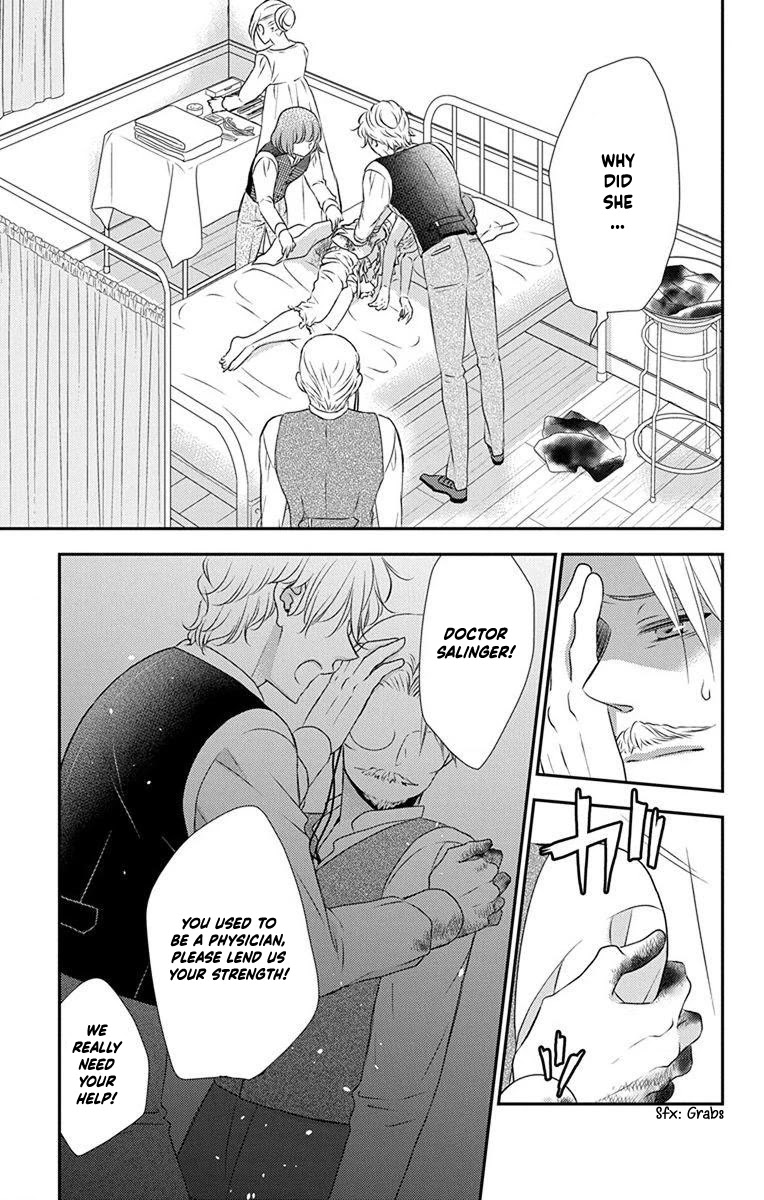 Kuro Hakushaku wa Hoshi o Mederu Chapter 65 page 13 - Chapter 65