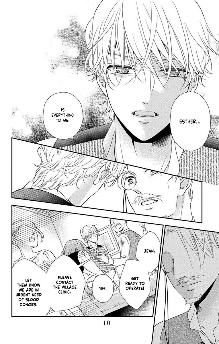 Kuro Hakushaku wa Hoshi o Mederu Chapter 65 page 14 - Chapter 65