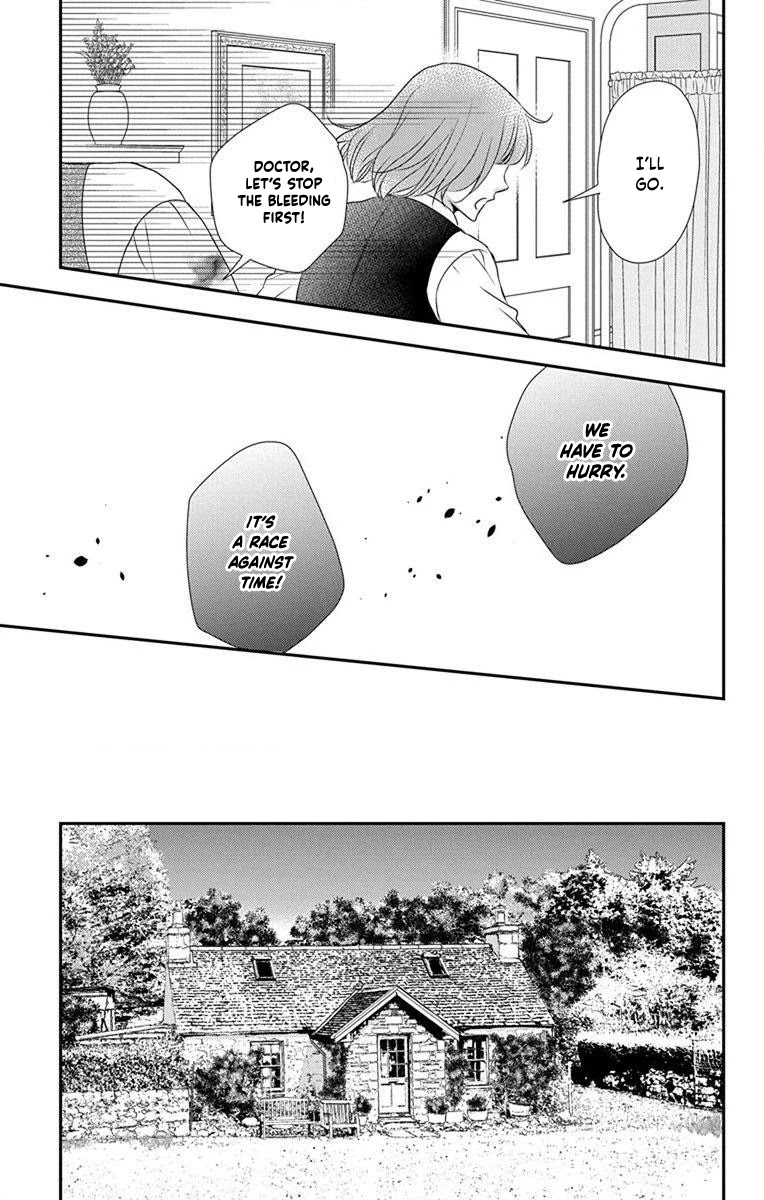 Kuro Hakushaku wa Hoshi o Mederu Chapter 65 page 15 - Chapter 65