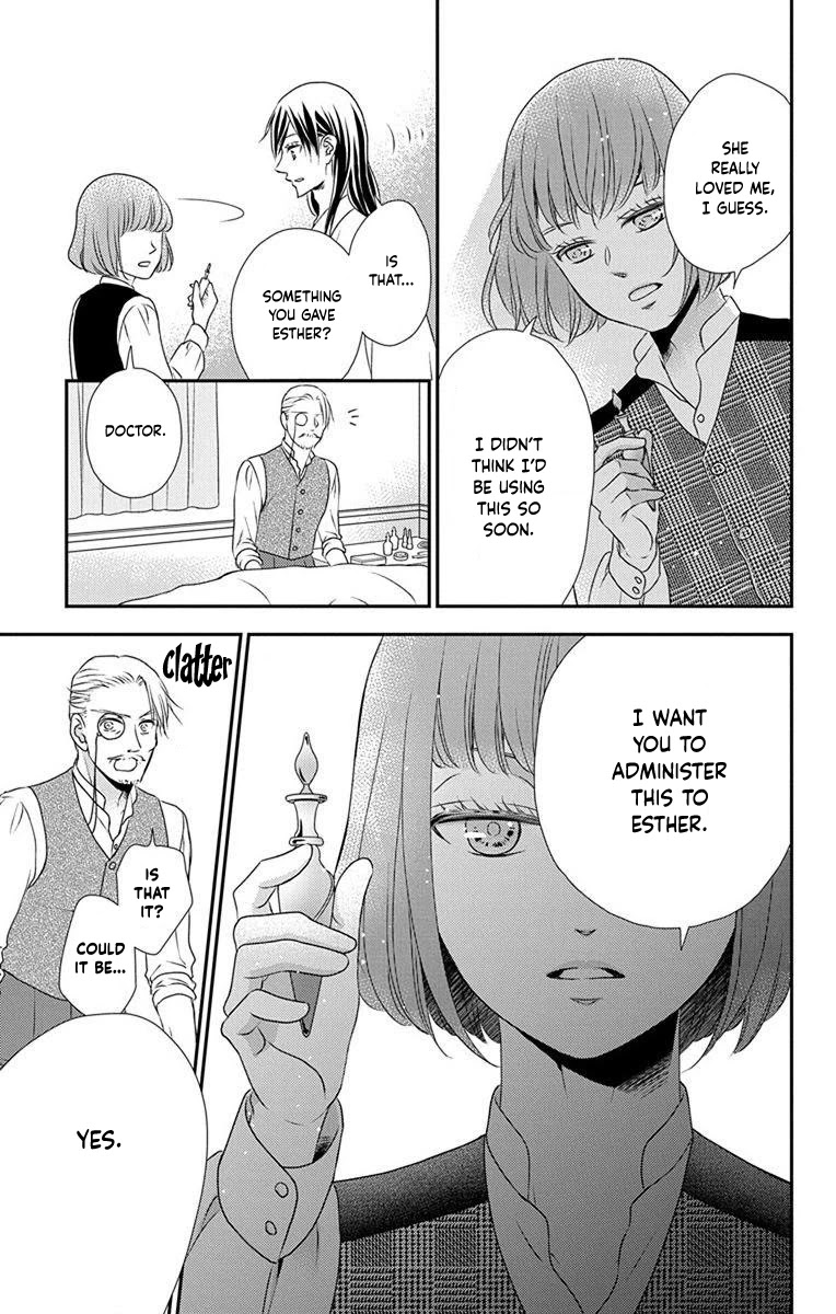 Kuro Hakushaku wa Hoshi o Mederu Chapter 65 page 21 - Chapter 65