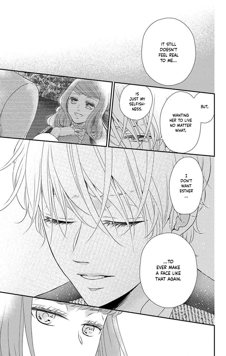 Kuro Hakushaku wa Hoshi o Mederu Chapter 65 page 25 - Chapter 65