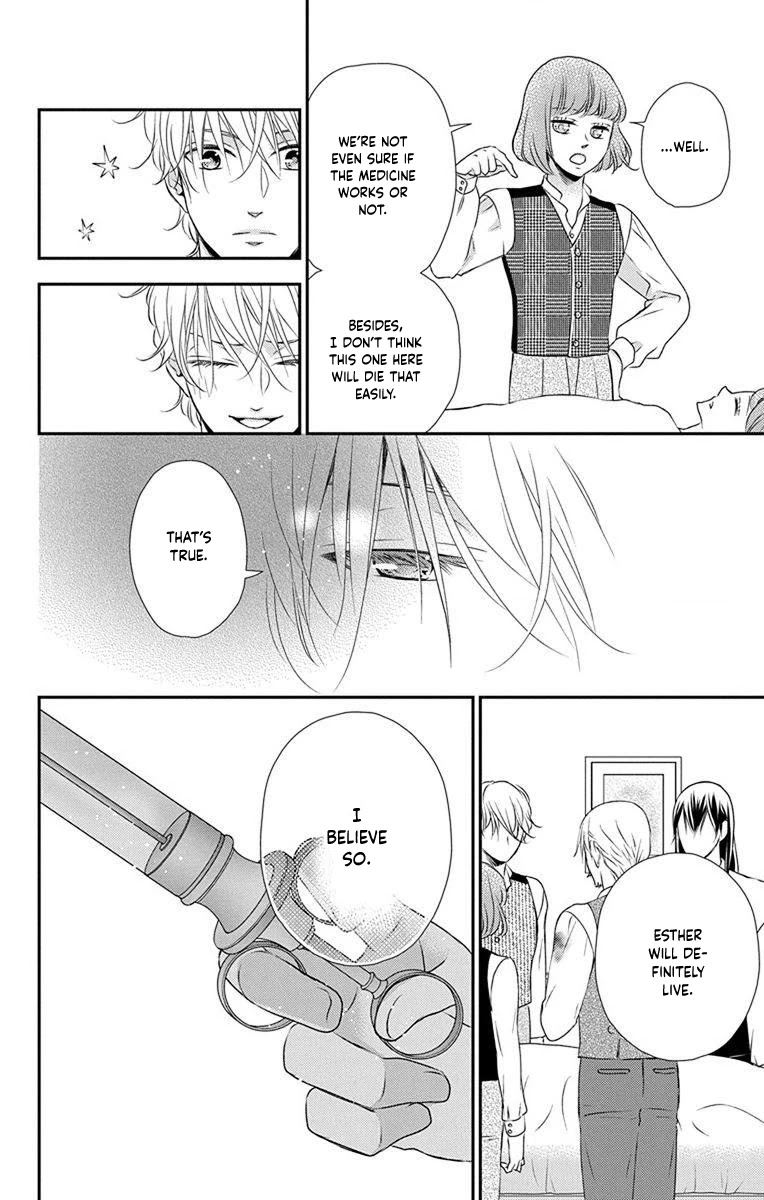 Kuro Hakushaku wa Hoshi o Mederu Chapter 65 page 26 - Chapter 65
