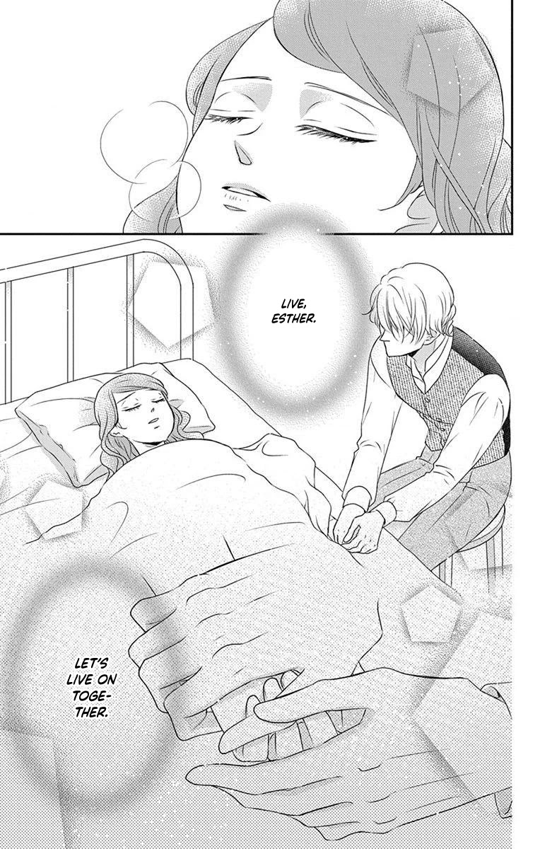 Kuro Hakushaku wa Hoshi o Mederu Chapter 65 page 27 - Chapter 65