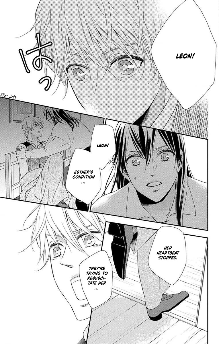 Kuro Hakushaku wa Hoshi o Mederu Chapter 65 page 33 - Chapter 65
