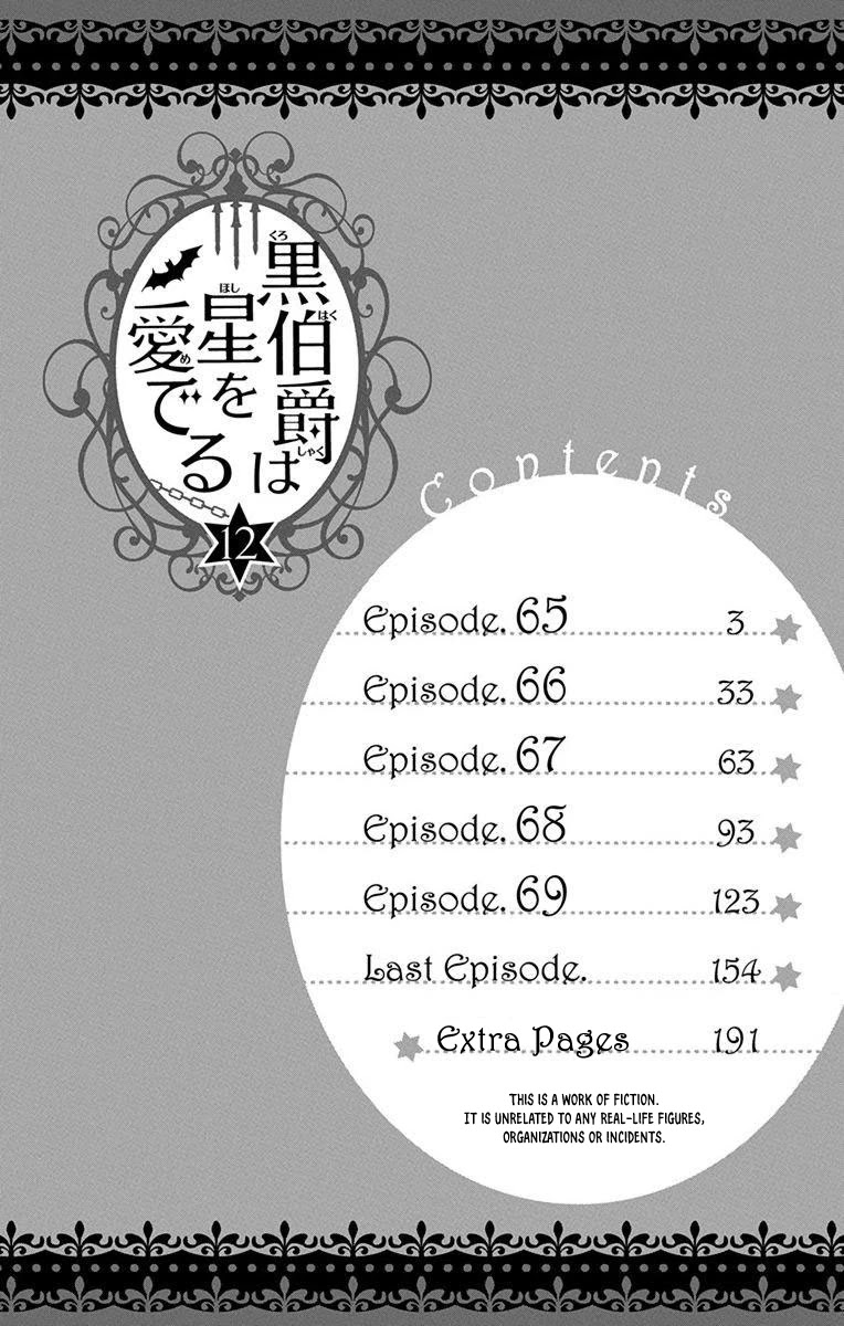 Kuro Hakushaku wa Hoshi o Mederu Chapter 65 page 6 - Chapter 65