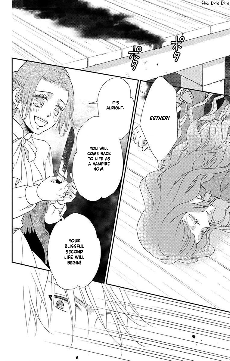 Kuro Hakushaku wa Hoshi o Mederu Chapter 65 page 8 - Chapter 65