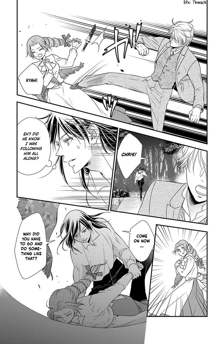 Kuro Hakushaku wa Hoshi o Mederu Chapter 65 page 9 - Chapter 65