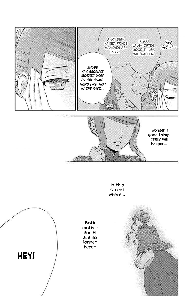 Kuro Hakushaku wa Hoshi o Mederu Chapter 66 page 11 - Chapter 66