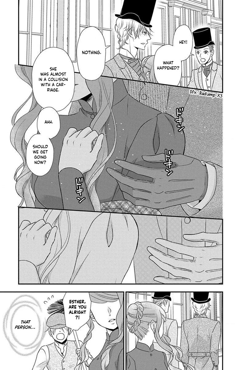 Kuro Hakushaku wa Hoshi o Mederu Chapter 66 page 15 - Chapter 66