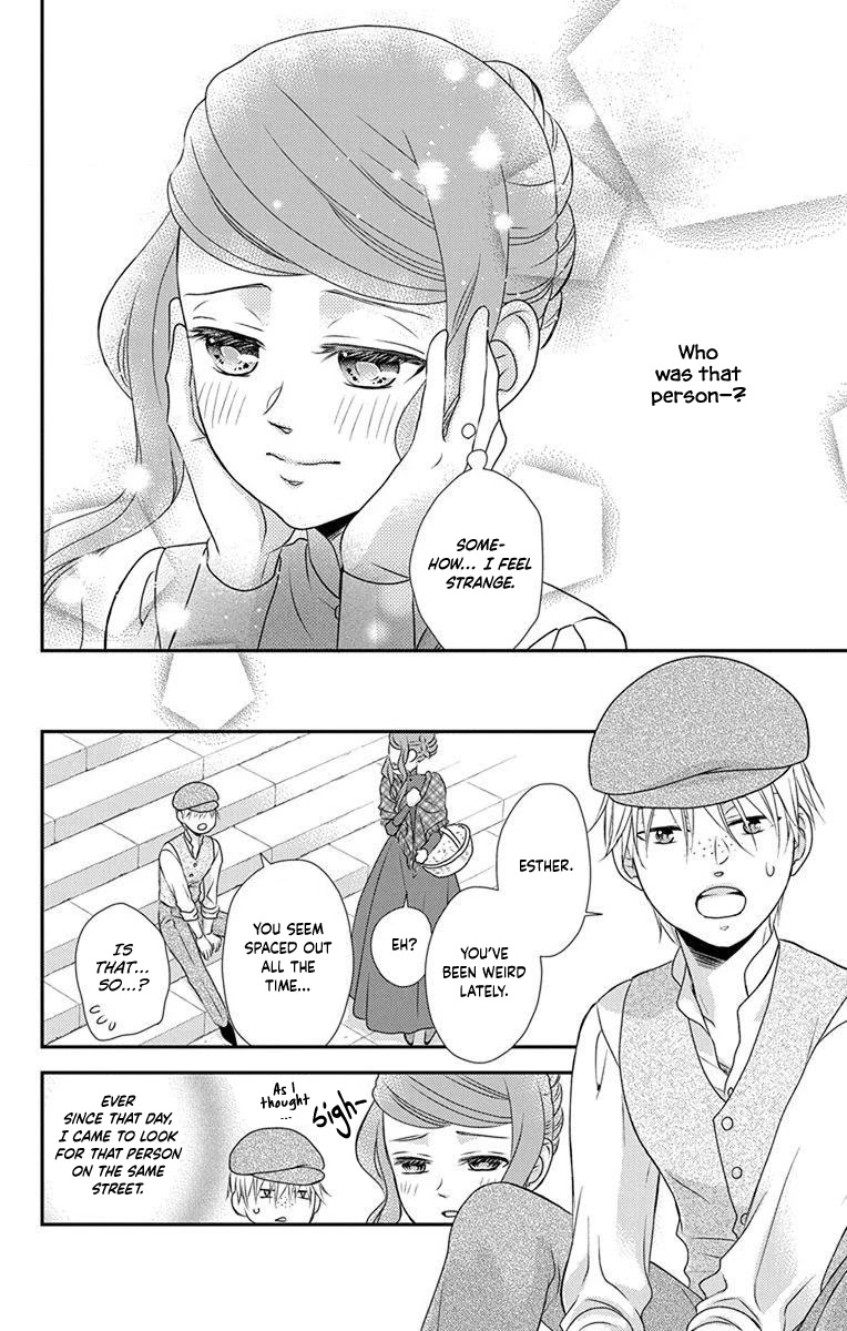 Kuro Hakushaku wa Hoshi o Mederu Chapter 66 page 16 - Chapter 66