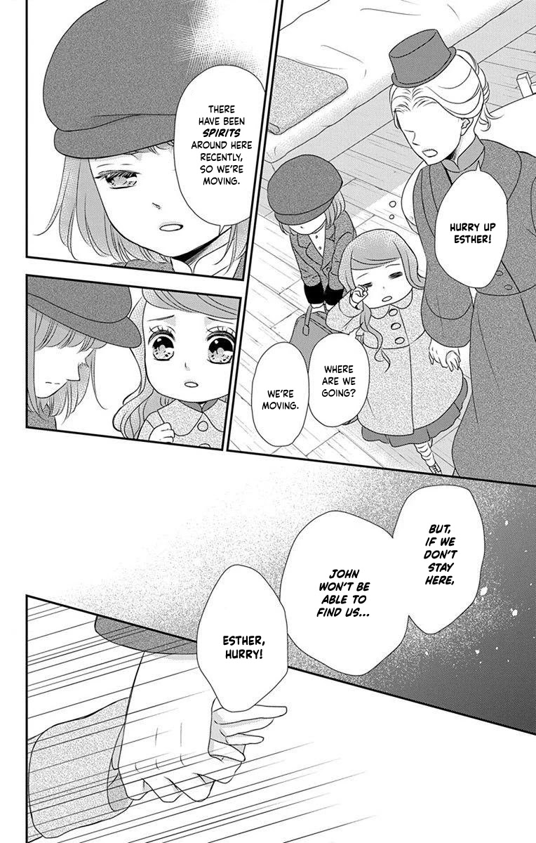Kuro Hakushaku wa Hoshi o Mederu Chapter 66 page 25 - Chapter 66