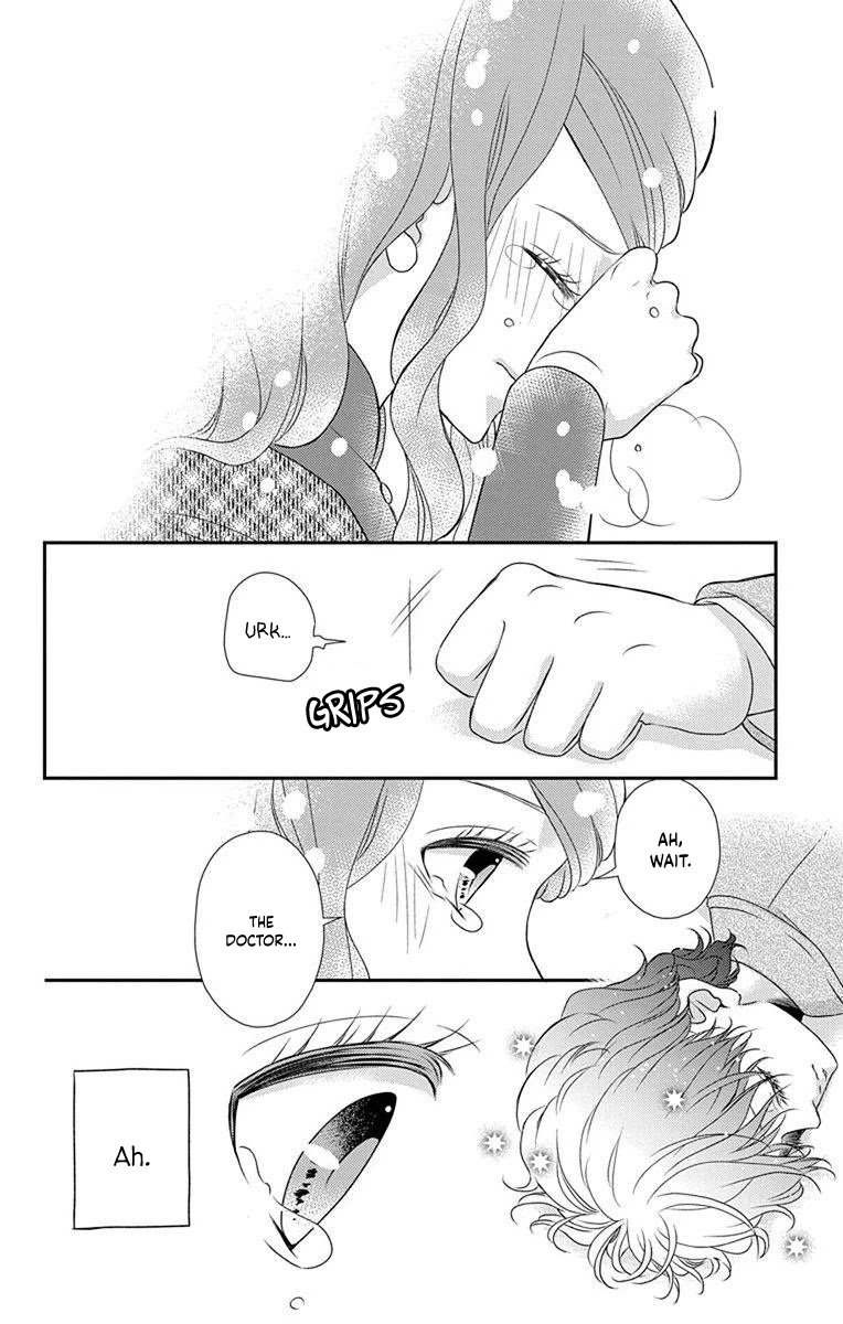 Kuro Hakushaku wa Hoshi o Mederu Chapter 66 page 28 - Chapter 66
