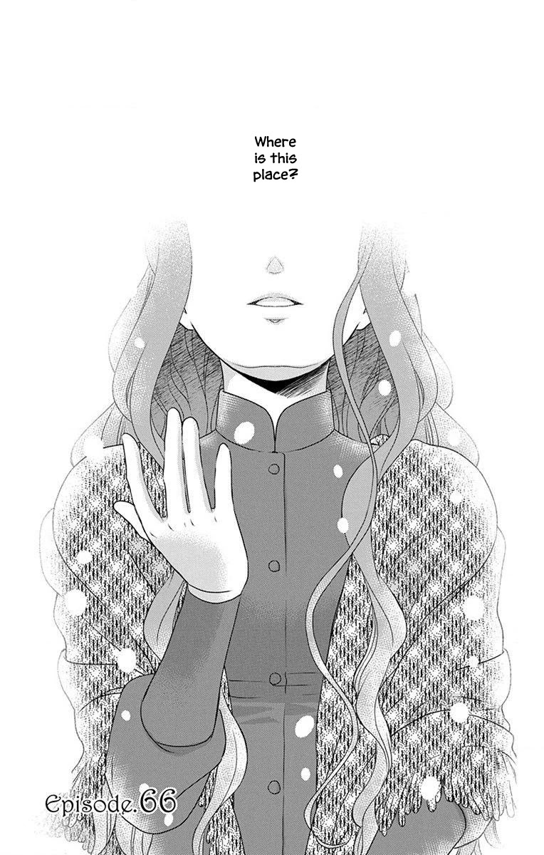 Kuro Hakushaku wa Hoshi o Mederu Chapter 66 page 4 - Chapter 66