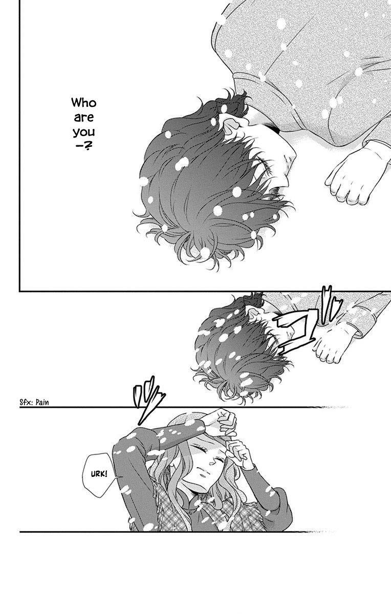 Kuro Hakushaku wa Hoshi o Mederu Chapter 66 page 8 - Chapter 66