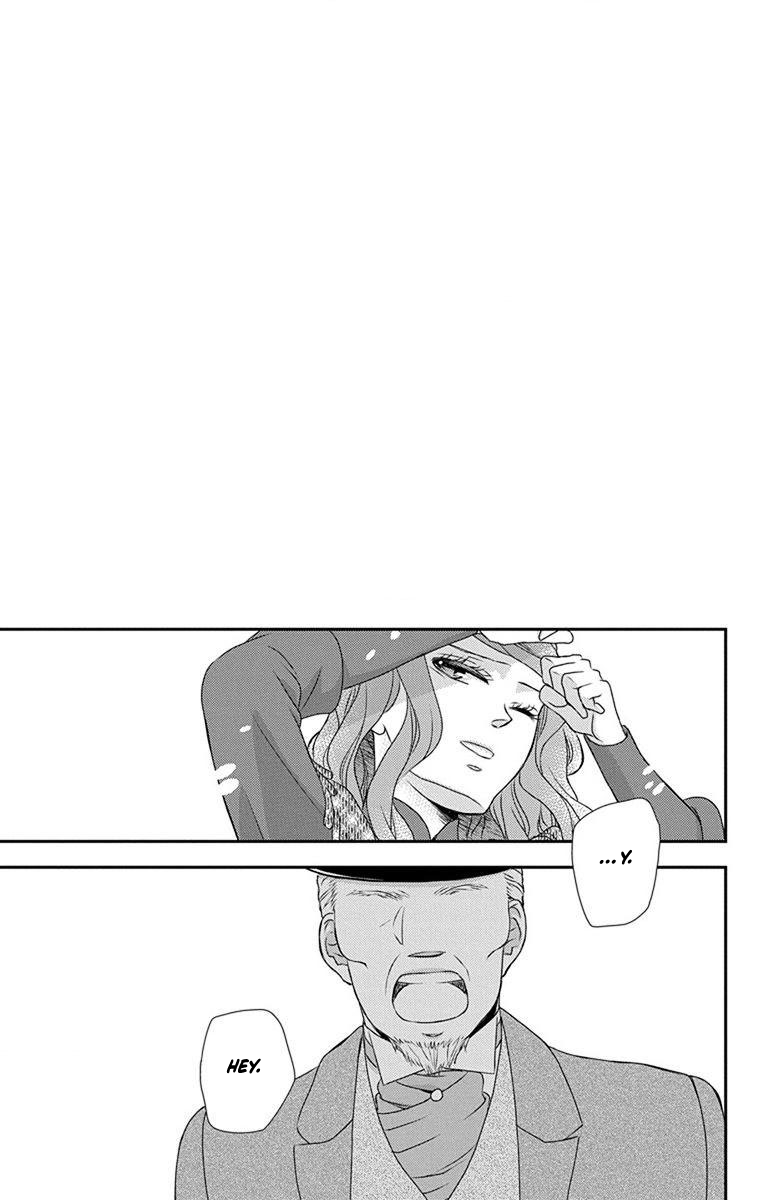 Kuro Hakushaku wa Hoshi o Mederu Chapter 66 page 9 - Chapter 66