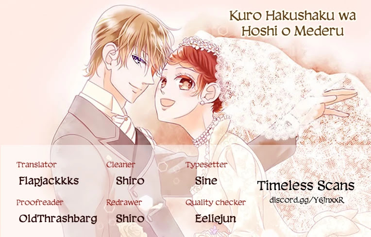 Kuro Hakushaku wa Hoshi o Mederu Chapter 67 page 1 - Chapter 67