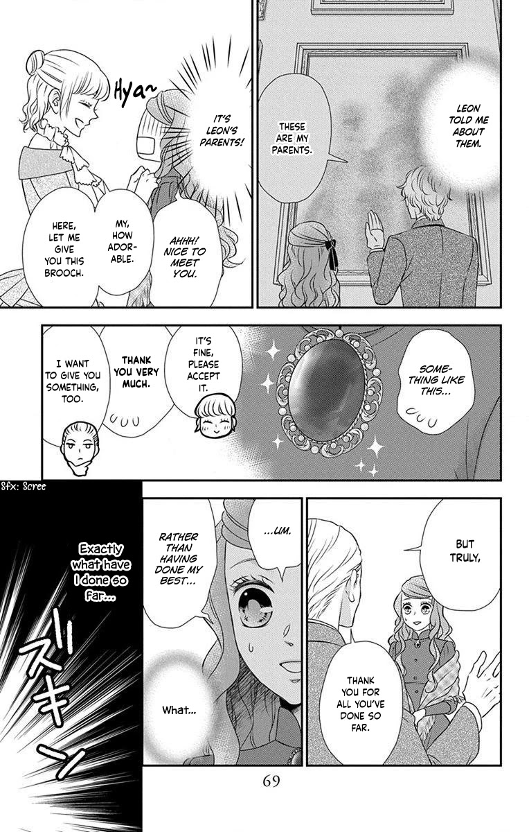 Kuro Hakushaku wa Hoshi o Mederu Chapter 67 page 10 - Chapter 67