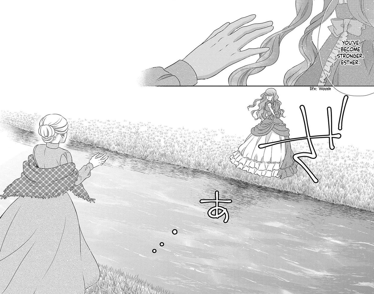 Kuro Hakushaku wa Hoshi o Mederu Chapter 67 page 13 - Chapter 67