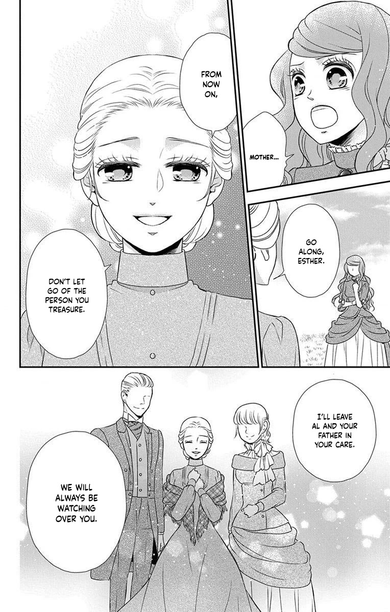 Kuro Hakushaku wa Hoshi o Mederu Chapter 67 page 14 - Chapter 67