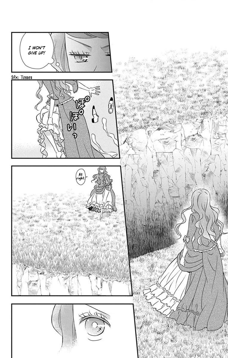 Kuro Hakushaku wa Hoshi o Mederu Chapter 67 page 18 - Chapter 67