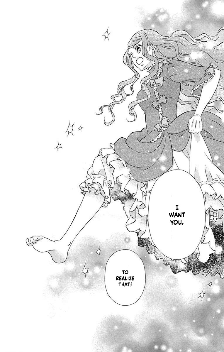 Kuro Hakushaku wa Hoshi o Mederu Chapter 67 page 20 - Chapter 67