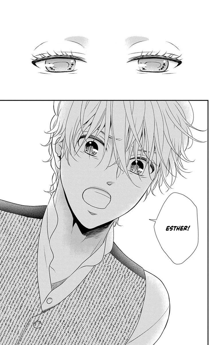 Kuro Hakushaku wa Hoshi o Mederu Chapter 67 page 23 - Chapter 67
