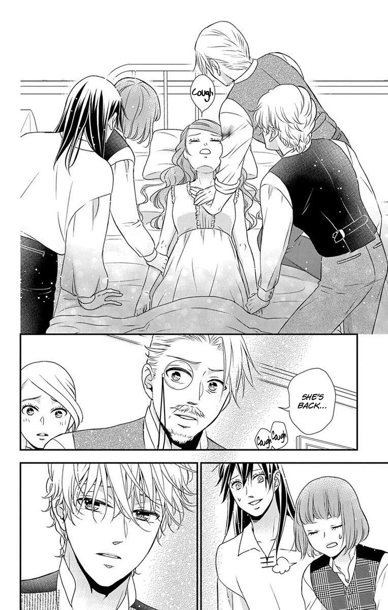 Kuro Hakushaku wa Hoshi o Mederu Chapter 67 page 24 - Chapter 67