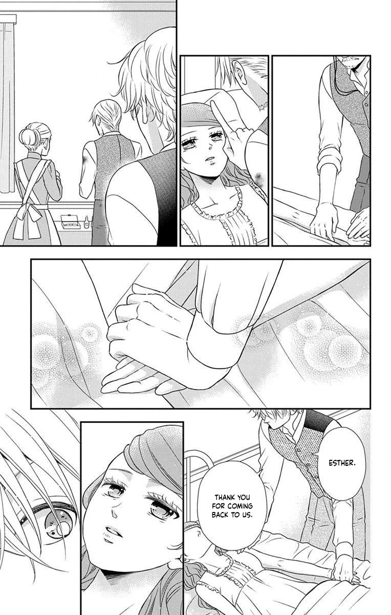 Kuro Hakushaku wa Hoshi o Mederu Chapter 67 page 25 - Chapter 67