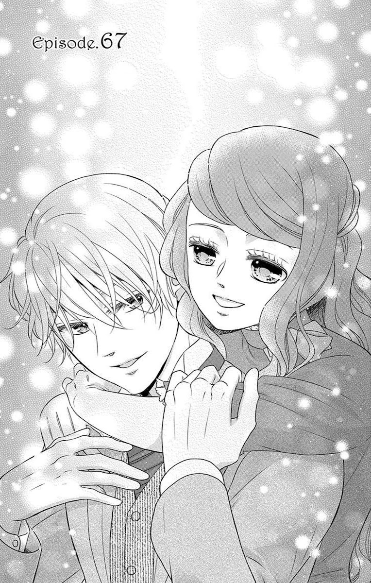 Kuro Hakushaku wa Hoshi o Mederu Chapter 67 page 4 - Chapter 67