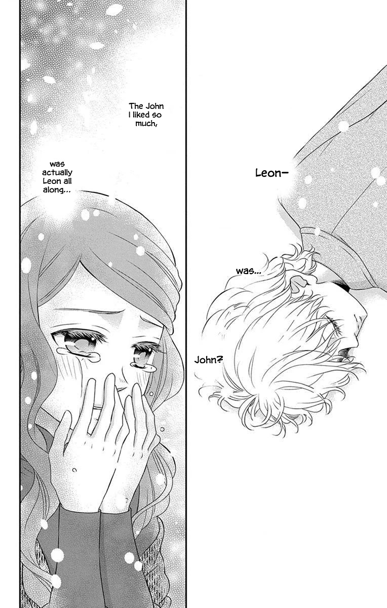 Kuro Hakushaku wa Hoshi o Mederu Chapter 67 page 5 - Chapter 67