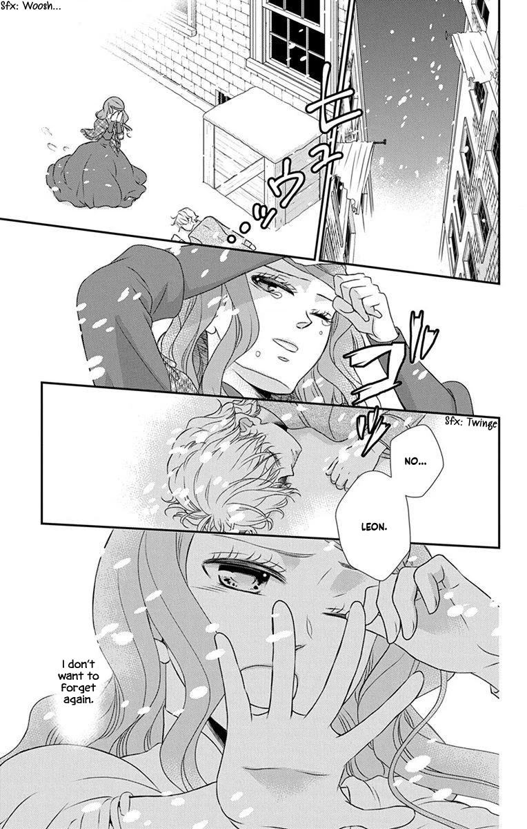 Kuro Hakushaku wa Hoshi o Mederu Chapter 67 page 6 - Chapter 67