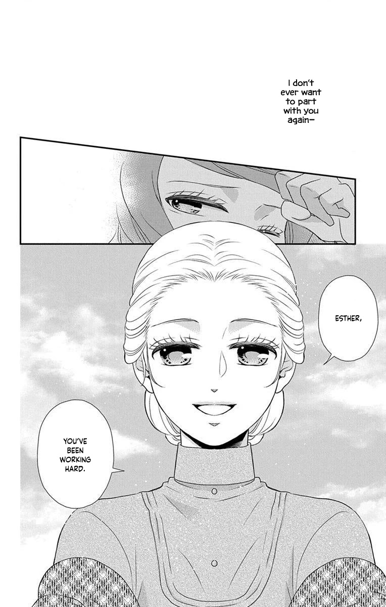 Kuro Hakushaku wa Hoshi o Mederu Chapter 67 page 7 - Chapter 67