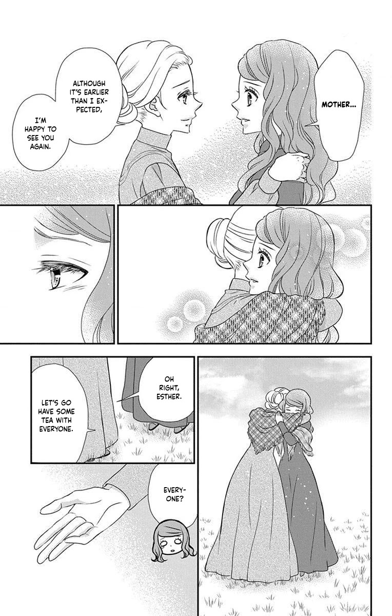 Kuro Hakushaku wa Hoshi o Mederu Chapter 67 page 8 - Chapter 67