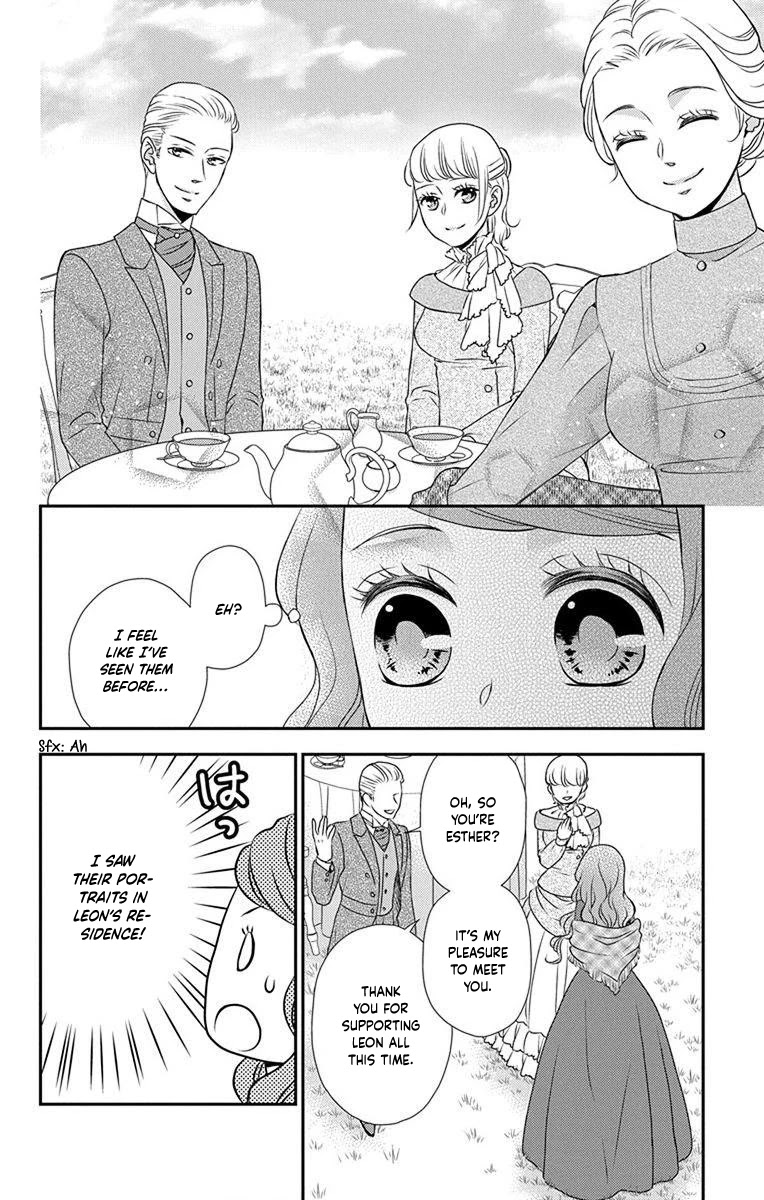 Kuro Hakushaku wa Hoshi o Mederu Chapter 67 page 9 - Chapter 67