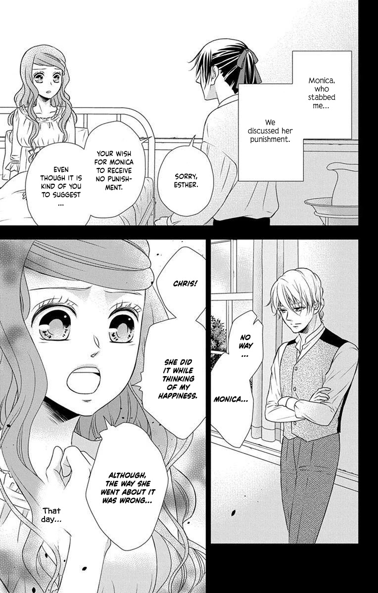 Kuro Hakushaku wa Hoshi o Mederu Chapter 68 page 14 - Chapter 68