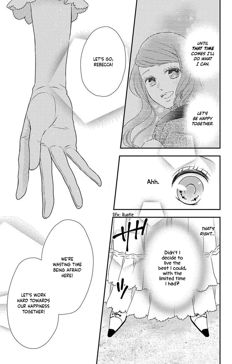 Kuro Hakushaku wa Hoshi o Mederu Chapter 68 page 30 - Chapter 68