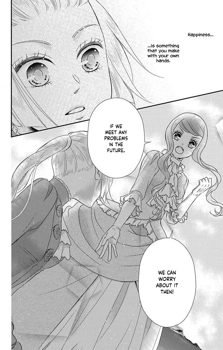 Kuro Hakushaku wa Hoshi o Mederu Chapter 68 page 31 - Chapter 68