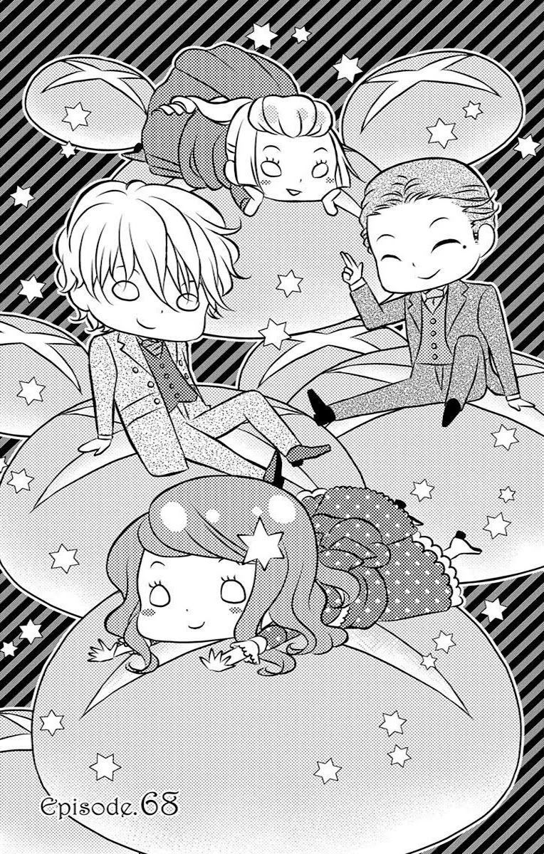 Kuro Hakushaku wa Hoshi o Mederu Chapter 68 page 4 - Chapter 68