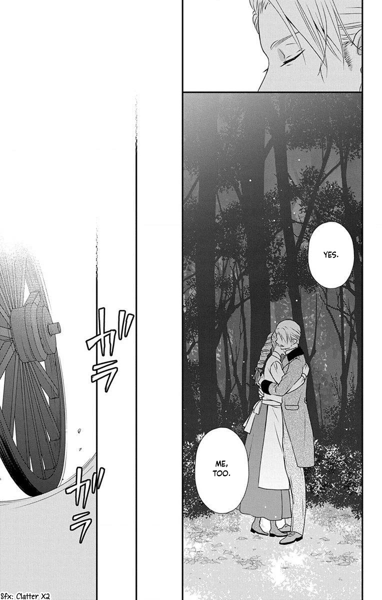 Kuro Hakushaku wa Hoshi o Mederu Chapter 68 page 7 - Chapter 68