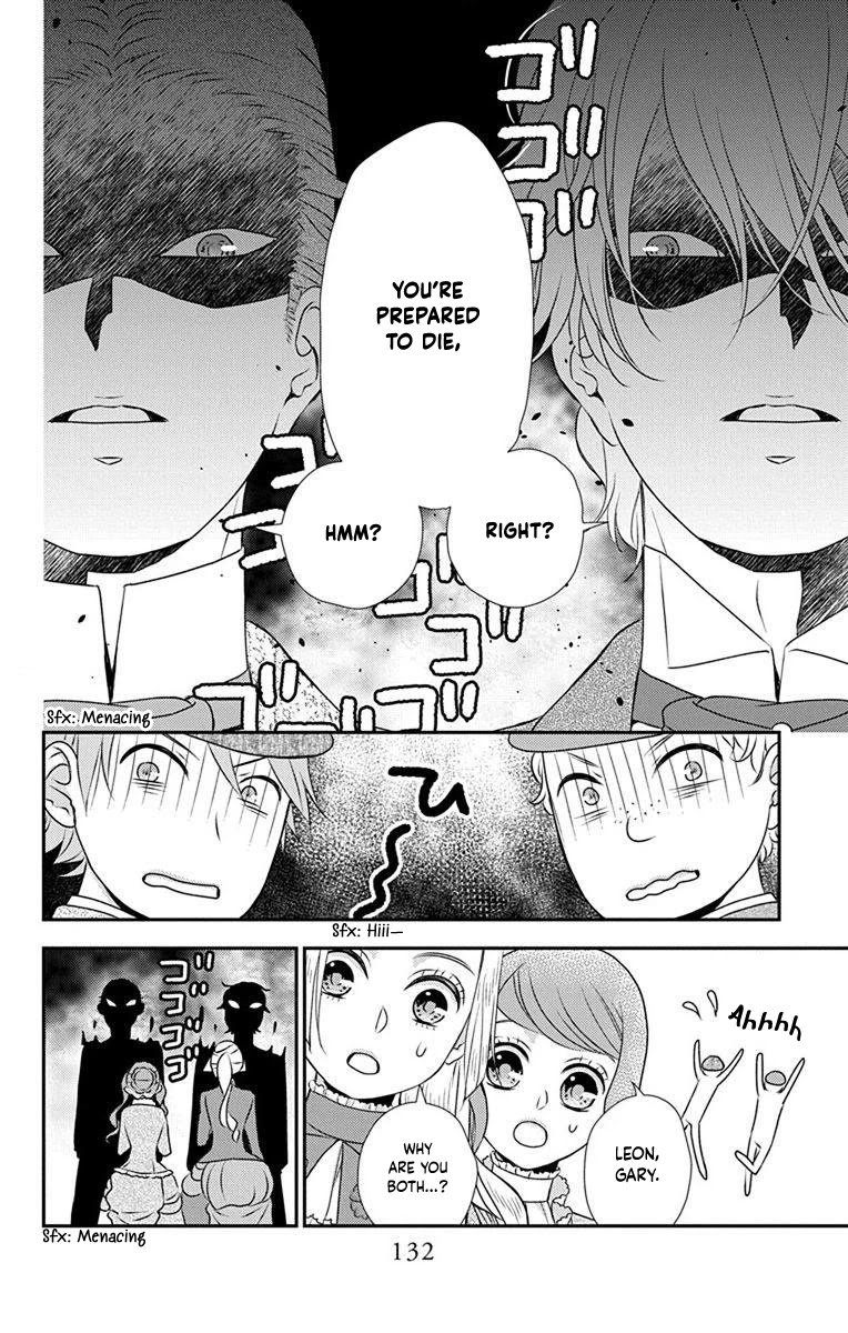 Kuro Hakushaku wa Hoshi o Mederu Chapter 69 page 13 - Chapter 69