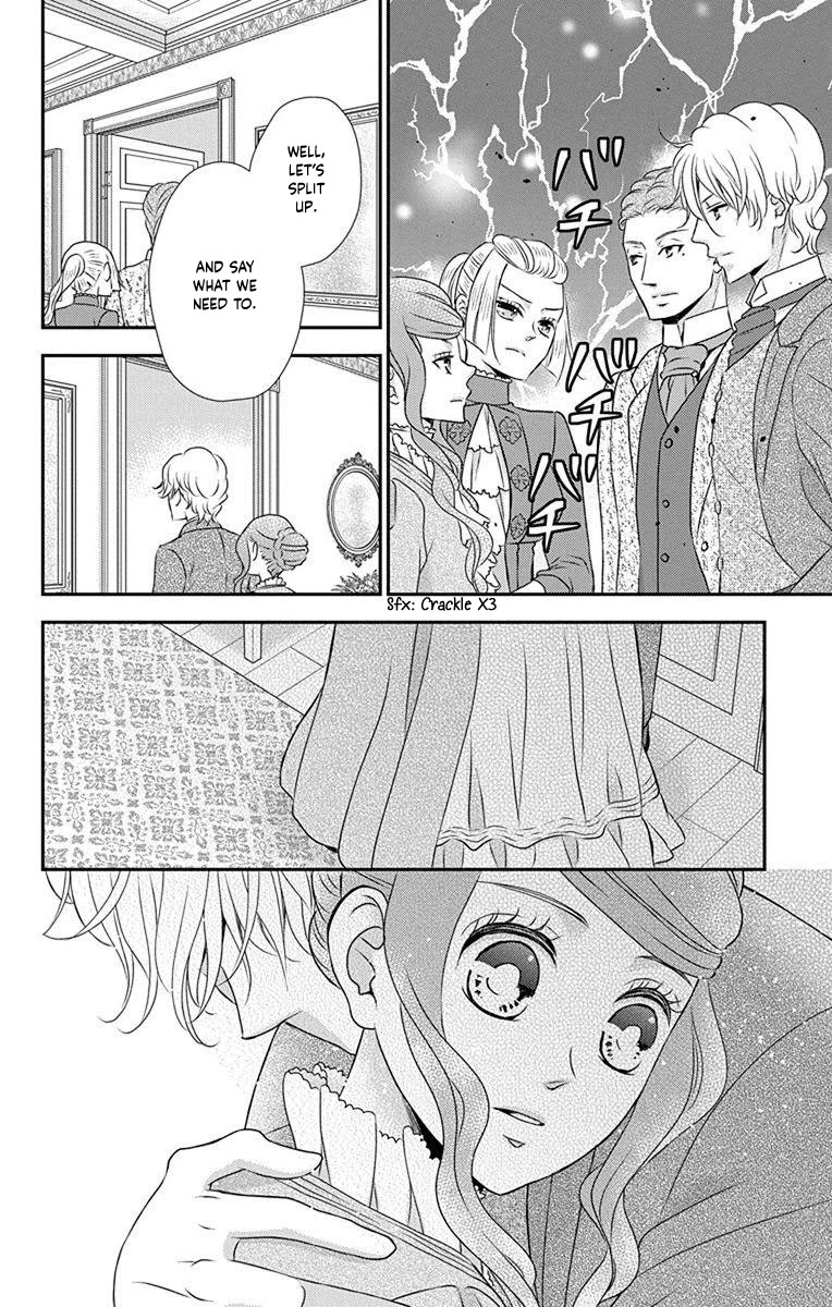 Kuro Hakushaku wa Hoshi o Mederu Chapter 69 page 15 - Chapter 69