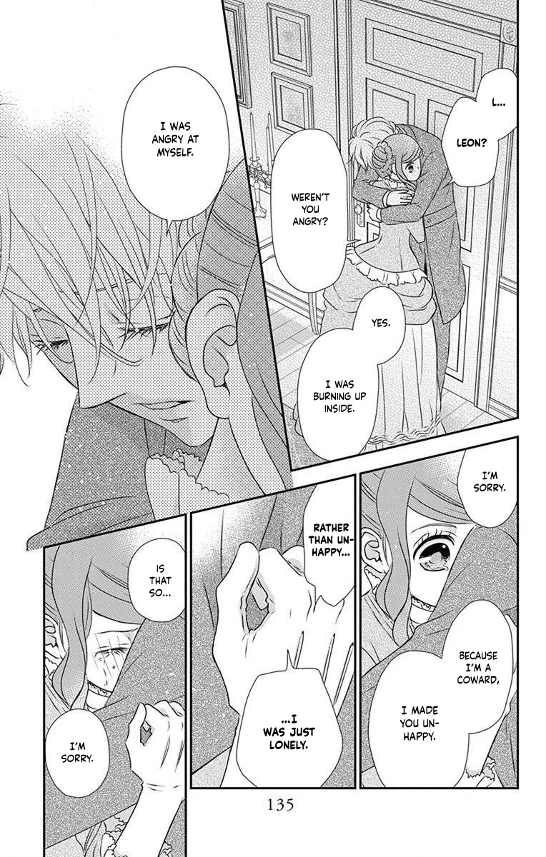 Kuro Hakushaku wa Hoshi o Mederu Chapter 69 page 16 - Chapter 69
