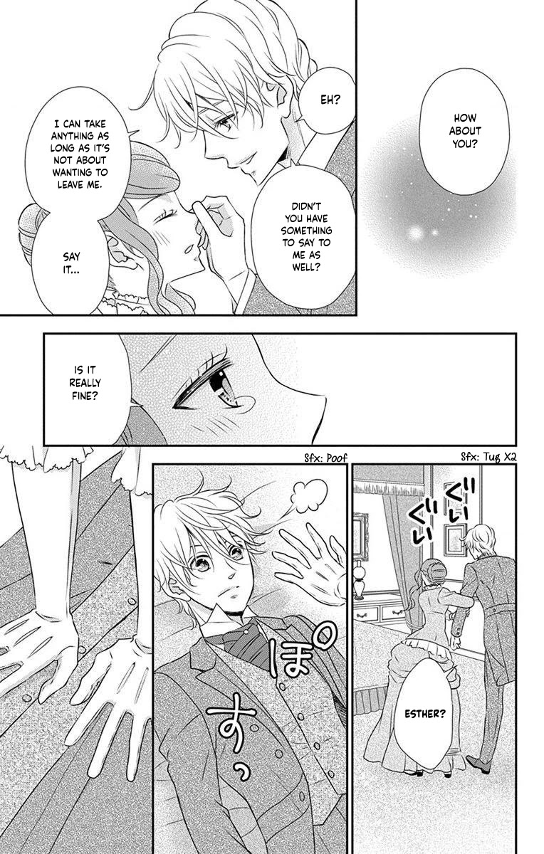 Kuro Hakushaku wa Hoshi o Mederu Chapter 69 page 18 - Chapter 69
