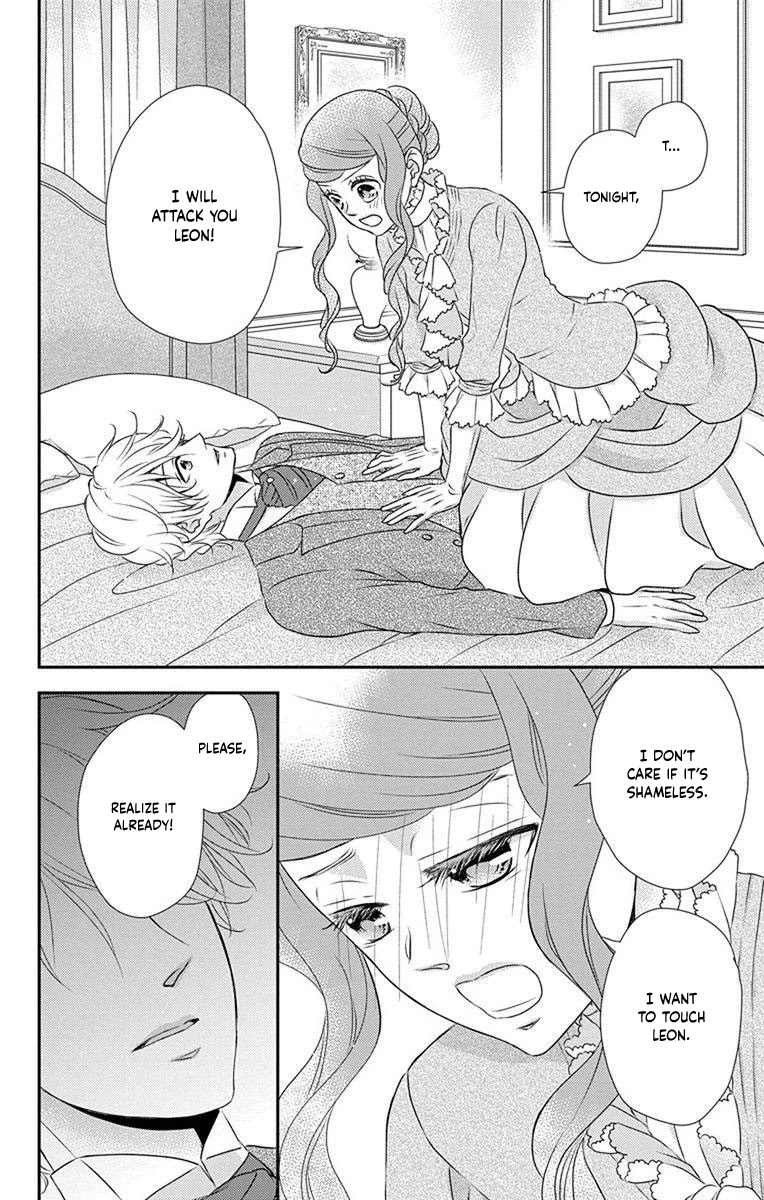 Kuro Hakushaku wa Hoshi o Mederu Chapter 69 page 19 - Chapter 69