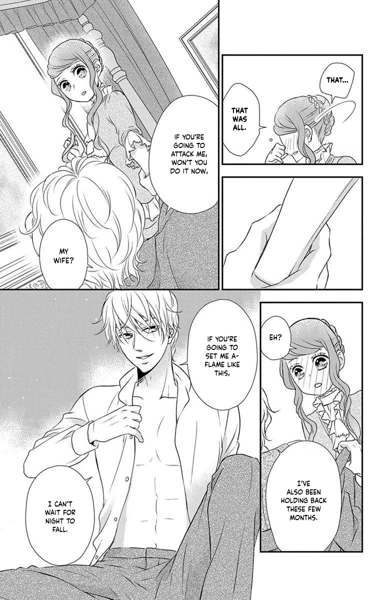 Kuro Hakushaku wa Hoshi o Mederu Chapter 69 page 20 - Chapter 69