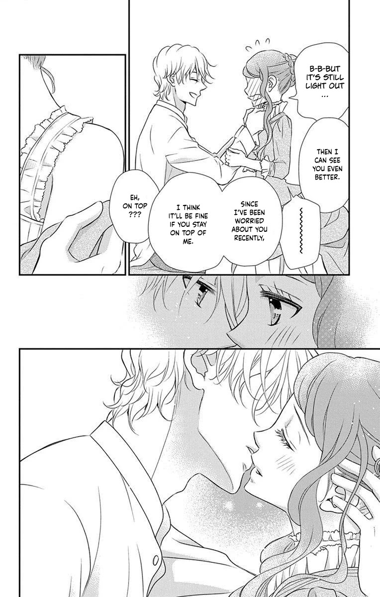 Kuro Hakushaku wa Hoshi o Mederu Chapter 69 page 21 - Chapter 69