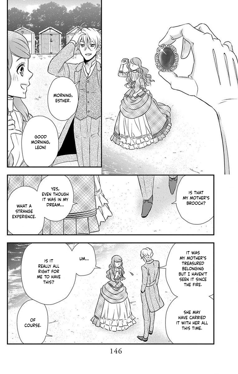 Kuro Hakushaku wa Hoshi o Mederu Chapter 69 page 27 - Chapter 69