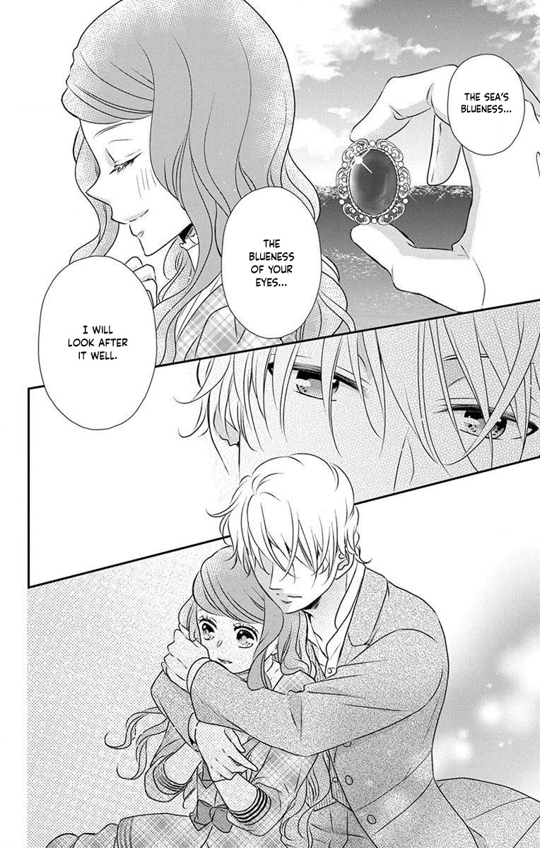 Kuro Hakushaku wa Hoshi o Mederu Chapter 69 page 29 - Chapter 69