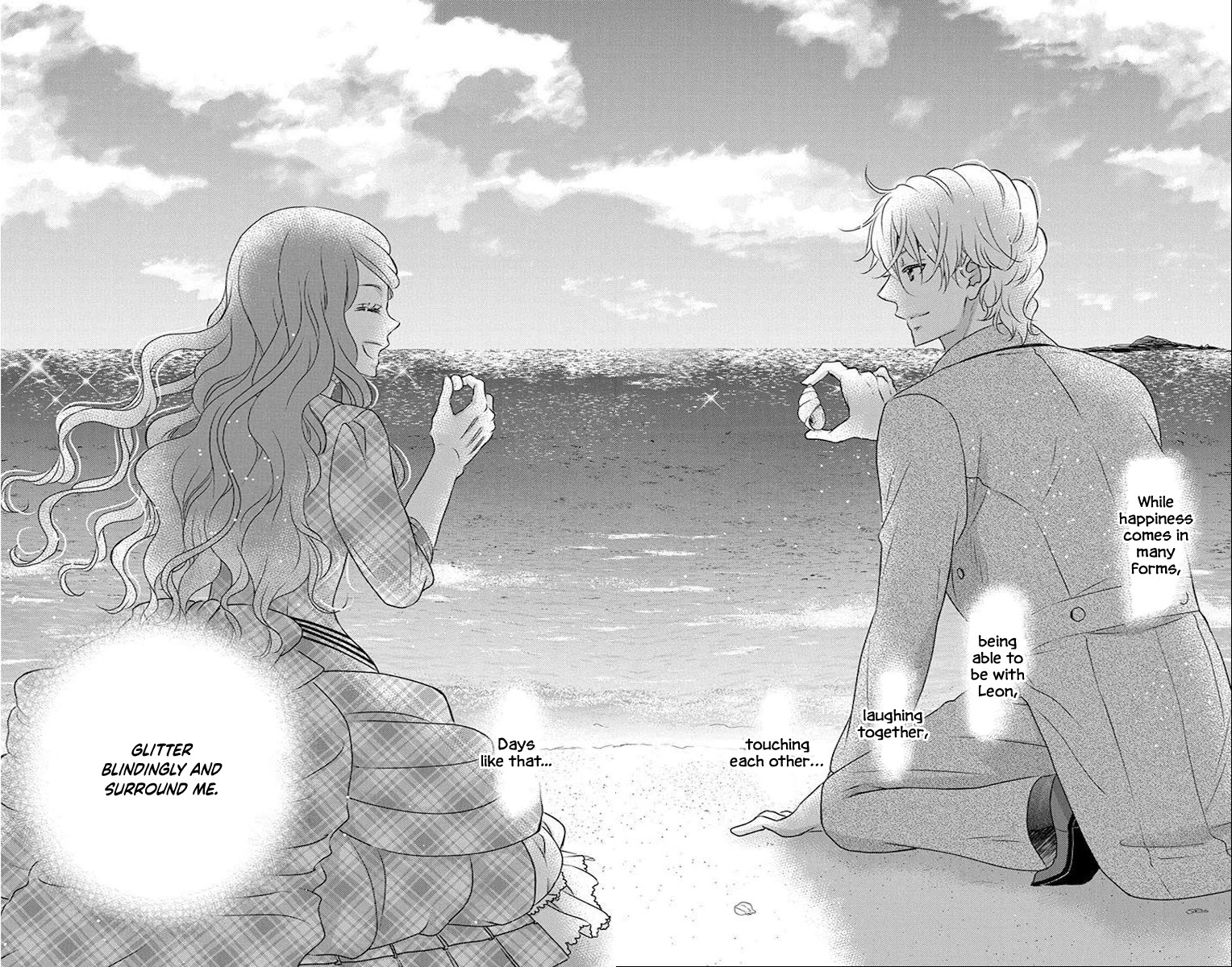 Kuro Hakushaku wa Hoshi o Mederu Chapter 69 page 31 - Chapter 69