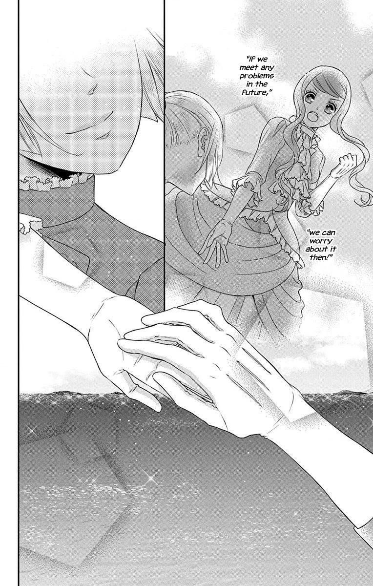 Kuro Hakushaku wa Hoshi o Mederu Chapter 69 page 5 - Chapter 69